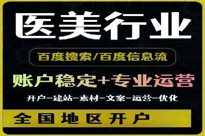 小红书信息流广告策略：成功案例解析